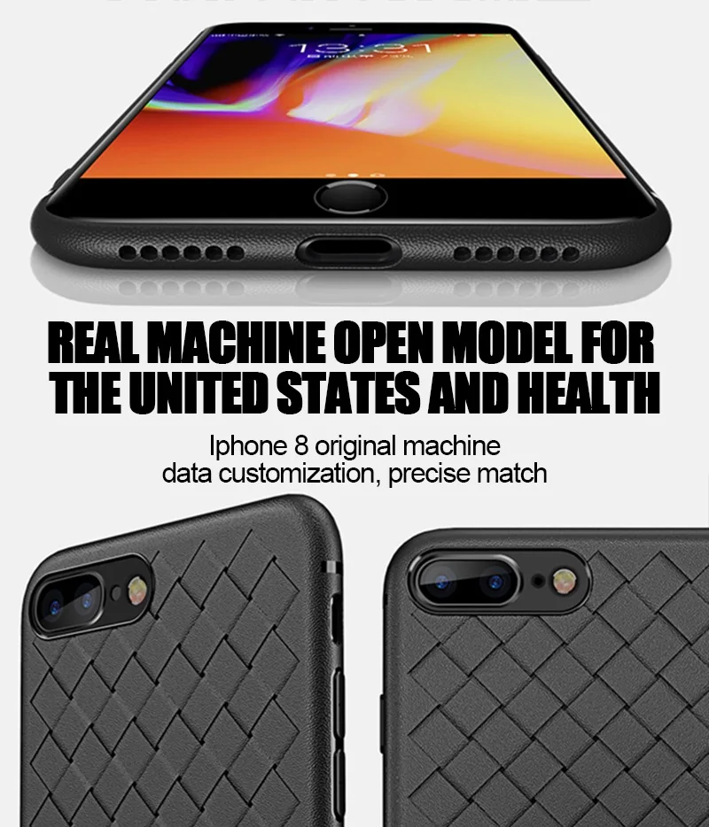 Artisome Soft Silicone Case For Apple iPhone 7 8 Plus Case For iPhone X 10 6 6s 7 8 Case 360 Protect Shell Grid Woven Cover (9)