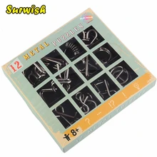 12 шт металлическая проволока головоломки головоломка классическая интеллектуальная игрушка-серебро