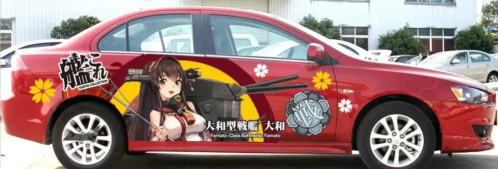 Сделанная на заказ Автомобильная дверная наклейка s японского аниме Kantai Коллекция Yamato Kashima виниловые спортивные наклейки для авто тела гоночная наклейка - Название цвета: Same picture 2