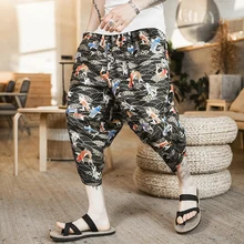 Летние свободные мешковатые панковские Мужские штаны для бега в стиле хип-хоп спортивные штаны мужские уличные брюки карпа с китайским принтом