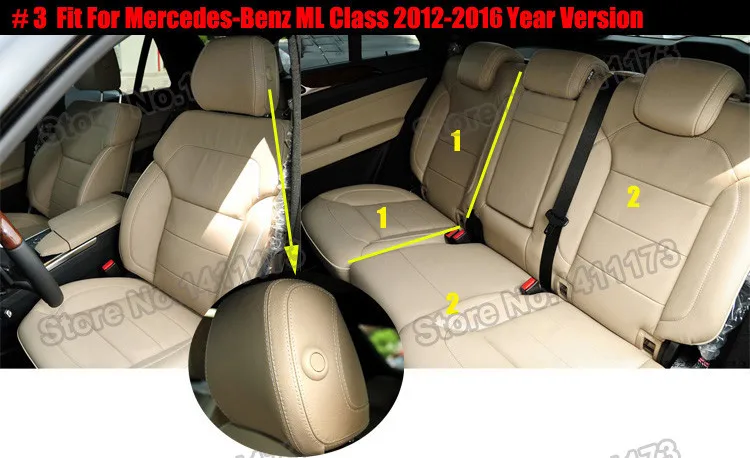 029 CAR SEAT COVER SETS (1)