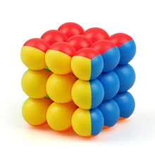 Professional Circular 3*3*3 Ball Speed Cube Magic Cube Educational Puzzle Toys For Children Learning Cubo Magic Toys Gift strange sharp magic speed cube educational learning toys for children kids gift puzzle speed cube challenge magico cubo toy