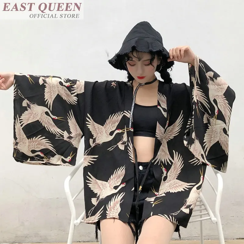 Japanese kimono traditional obi new feeling clothing kimomo japanese cardigan kimono japones women haori A001-2