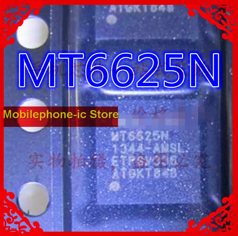 Wi-Fi-чип для мобильного телефона MT6625 MT6625L MT6625LN MT6625LN-A MT6625N новый оригинальный |