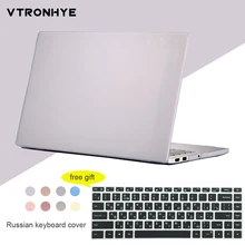 Новинка для Xiaomi mi Air 12,5 13,3 чехол для ноутбука Ультратонкий Пластиковый чехол для mi notebook 12 13+ чехол для русской клавиатуры