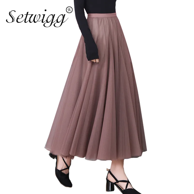 

Elegant Tulle Maxi Long Pleated Skirt Women Patchwork Layered Gauze A-line Tutu Lace Mesh Ankle Long Flared Skirt Pink Coffee