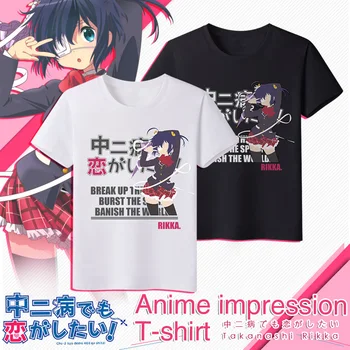 

MGFHOME Anime JK Chuunibyou demo Koi ga Shitai Takanashi Rikka Cosplay Shirt T-Shirt Tops Tee Women Men Cute t shirt tshirt