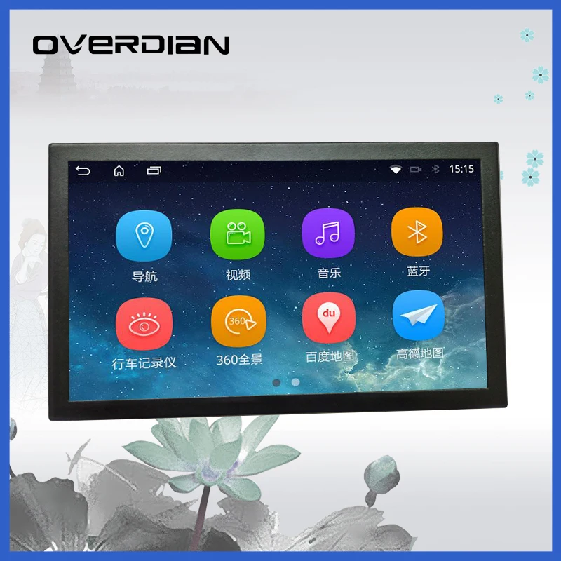 10 1 дюймовый RS232 * AIO промышленный компьютер Android система 1024*600 Сопротивление