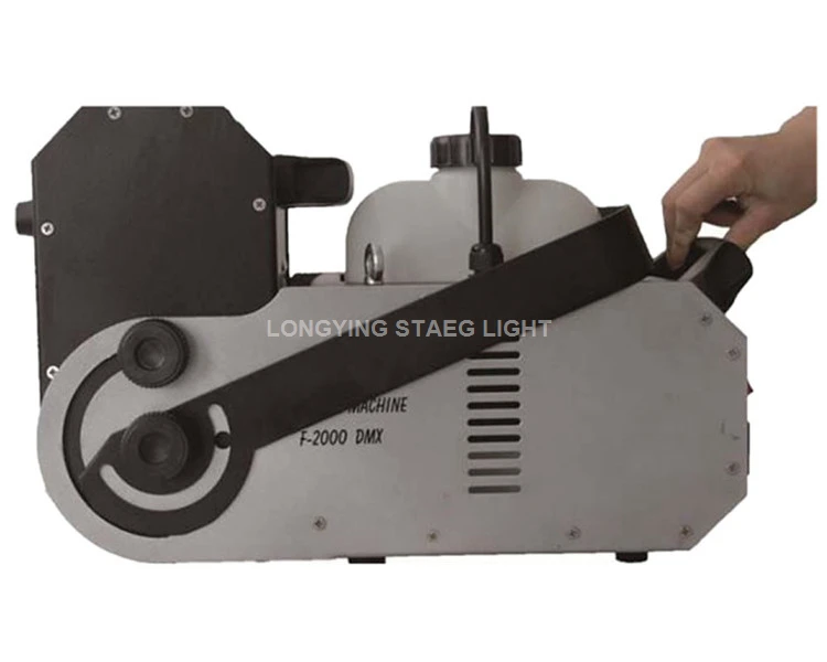 multi-angle 2000w fog machine (4)