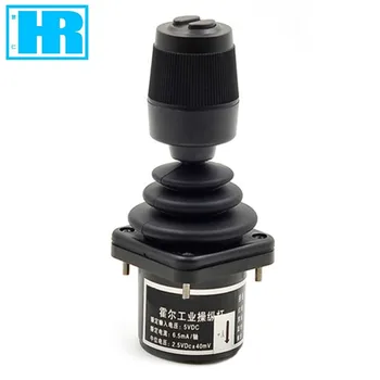 

SJ600 3 axis with 2 buttons Hall output industrial operating lever joystick