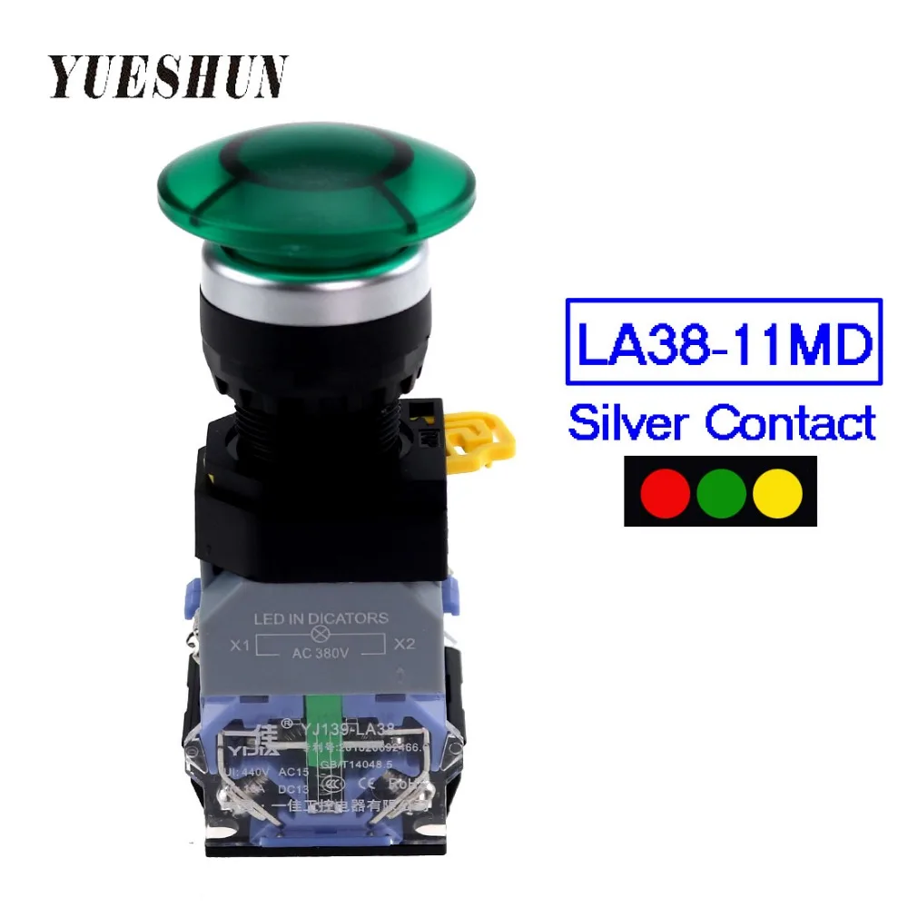 

LED push button switch 22MM mushroom momentary on off light switches red geen yellow head 1NO 1NC LA38-11MD