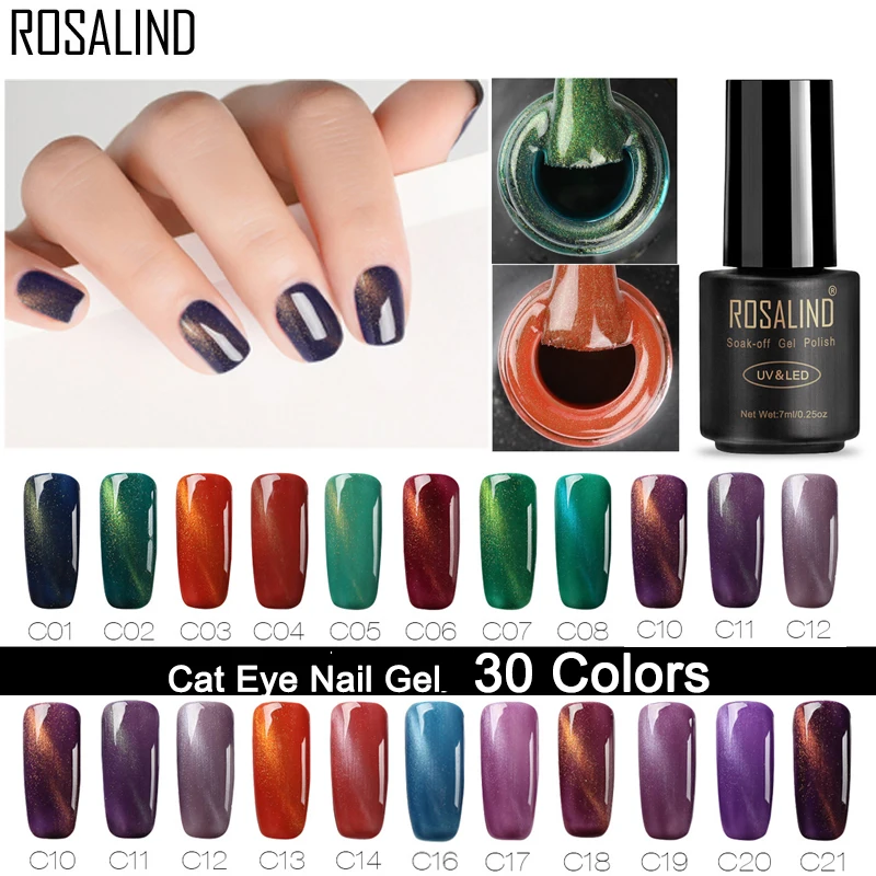  ROSALIND Nail Polish Gel Varnishes 7ML 3D Cat Eyes Magnet UV Semi Permanent Bybrid Mancire for Nail