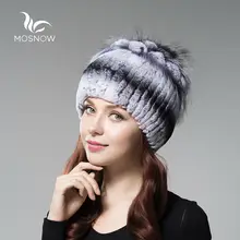 Модные зимние шляпы для женщин женские вязаные кролика рекс мех с цветком кластер лисы теплая женская шляпа женские шапочки