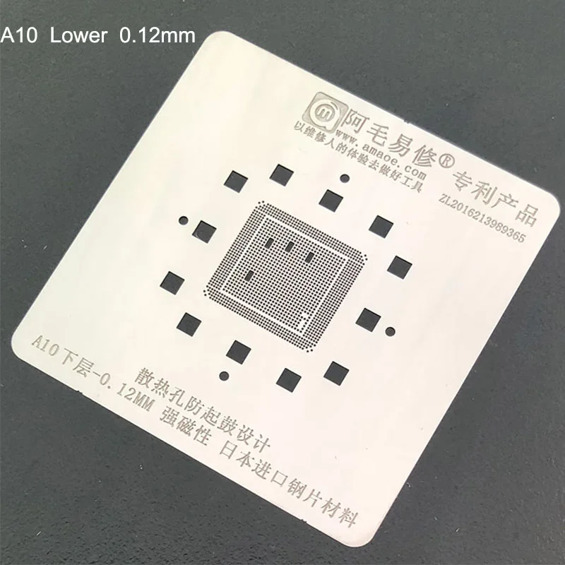 0.12 A10 