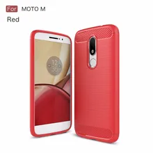 Смартфон протектор чехол для moto M, 50 шт./лот, прочный чехол из углеродного волокна с Броня Задняя накладка чехла из ТПУ для motorola м