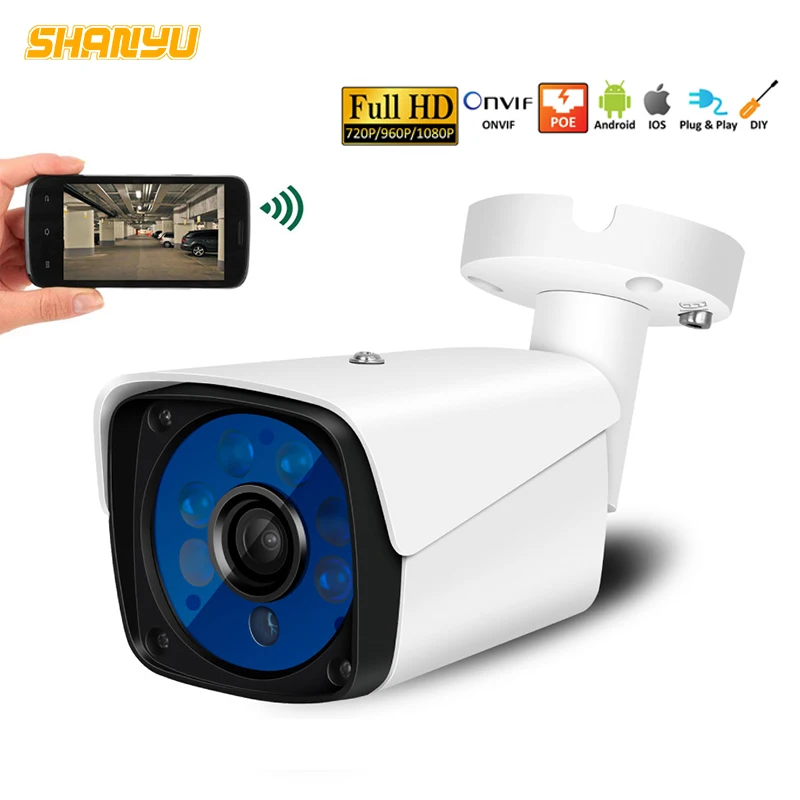 

5MP 1080P HD Outdoor IP Camera POE Video Camera For Surveillance Home Security Camera System CCTV Baby Monitor Wired outdoor