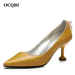 Уход Bling стилет Для женщин Высокие каблуки Демисезонный модные лаконичные открытые ботинки на каблуках острый носок туфли желтые