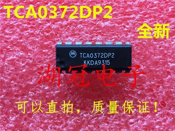 

Freeshipping TCA0372 TCA0372DP2