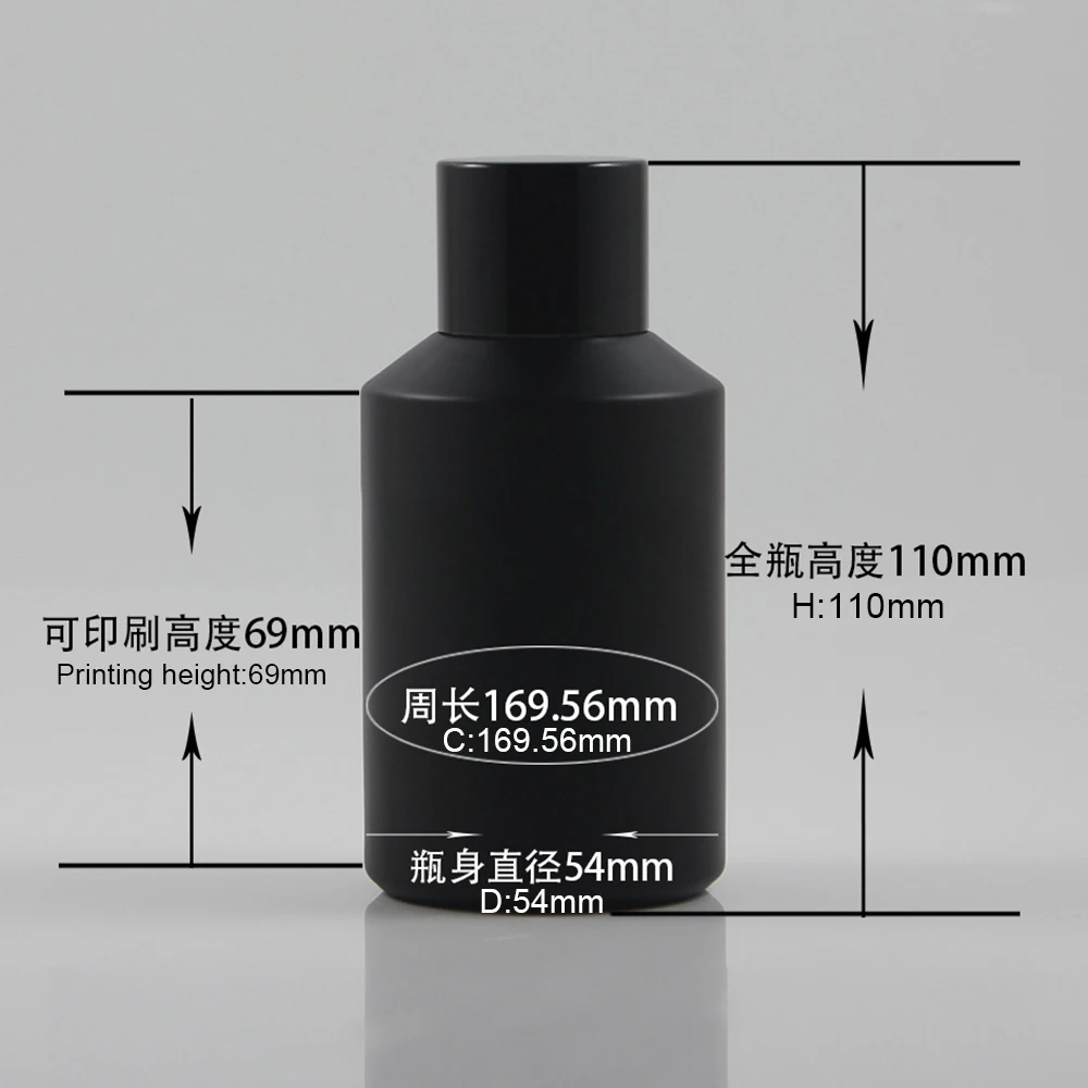 EG201 black Frosted-125ML (5)