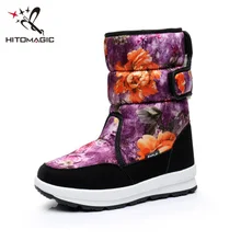 HITOMAGIC Girls Snow Boots Warm Winter Brand Children’s Rubber Boots Felt Waterproof Plush Kids Girl Snowshoes Fur Girls Shoes