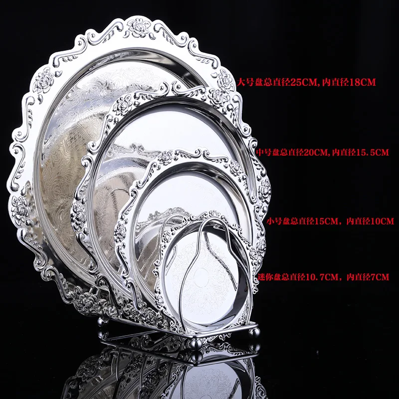 Metal Plate With Silver Color Serving cake Tray Cake Party and Wedding party Decoration Trays Cosmetics storage tray FT006A