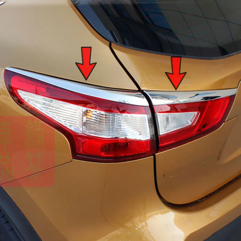 CAR STYLING SILVER CHROME REAR TAIL LIGHTS TRIM DECORATIVE STICKER FOR