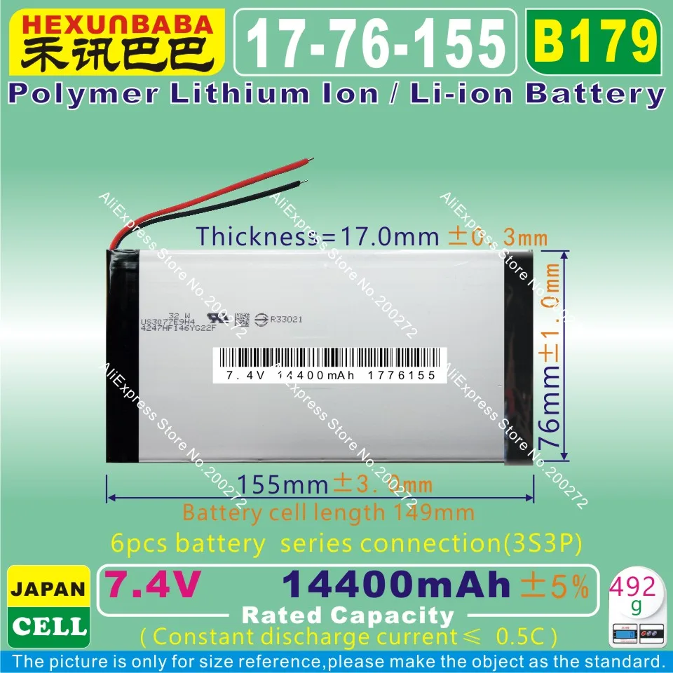 [B179] 7,4 V 14400mAh [1776155] PLIB; полимерный литий-ионный аккумулятор/литий-ионный аккумулятор для планшетных ПК, мобильных телефонов, банка питания