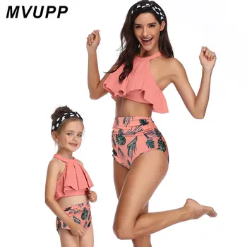 

MVUPP family set mother daughter swimwear mum baby girl clothes mommy and me swimsuit floral print for cute bikini mom swimsuit