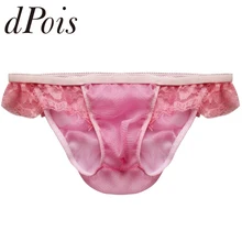 Сексуальное мужское нижнее белье, Мягкие сетчатые прозрачные кружевные трусики, стринги для мужчин, мужское нижнее белье, нижнее белье, летние сексуальные мужские боксеры