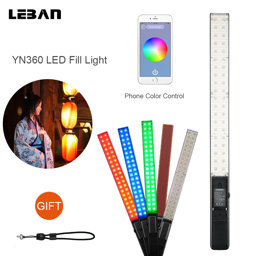 Новинка Yongnuo YN360 Pro Светодиодная лампа для видеосъемки 360 шт. 3200K 5500K RGB SMD