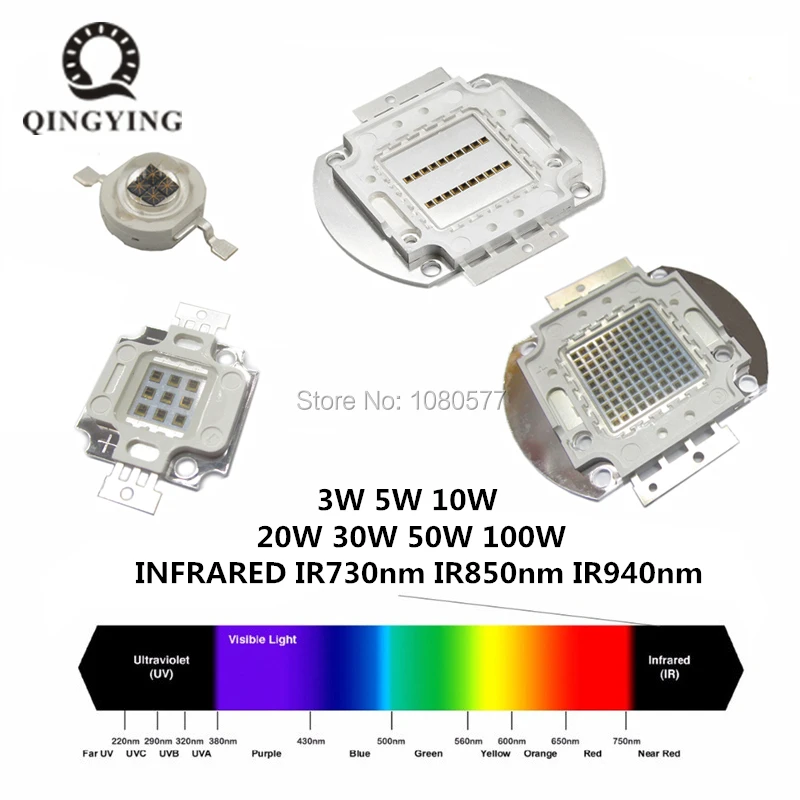 Высокомощный светодиодный ИК-чип 940nm 850nm 730nm светодиодный инфракрасный 1 Вт 3 Вт 5 Вт 10 Вт 20 Вт 30 Вт 50 Вт 100 Вт излучатель светильник для камеры ночного видения