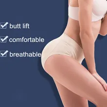 2016 New Arrival Women Seamless Boyshorts Enhancer Hip Pad Panties Underwear Body Shaping Push Up Butt Panties One PCS Panties