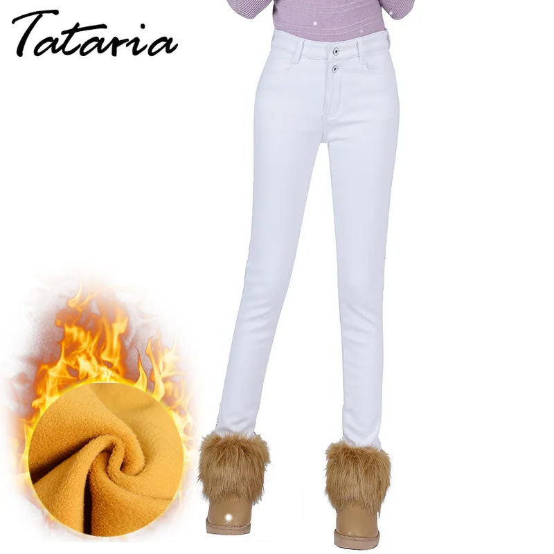 

High Waist White Jeans Female 2019 Winter Velvet Pants Thick Warm Stretch Jean Slim Femme Skinny Winter Pencil Pants For Women
