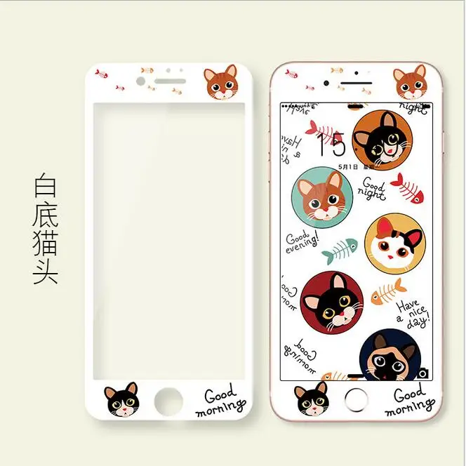 QQ20180515133252