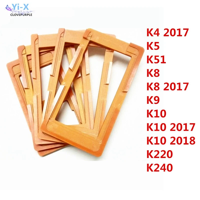 1 шт. клейкая форма для ЖК экрана стеклянная LG K4 2017 K5 K6 K51 K8 K9 K10 2018 K40 K220 K240 D690|Корпусы