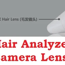 DHL Новинка 5,0 М пикселей Высокое разрешение USB анализатор волос камера объектив для анализа волос HairScope камера объектив и программное обеспечение