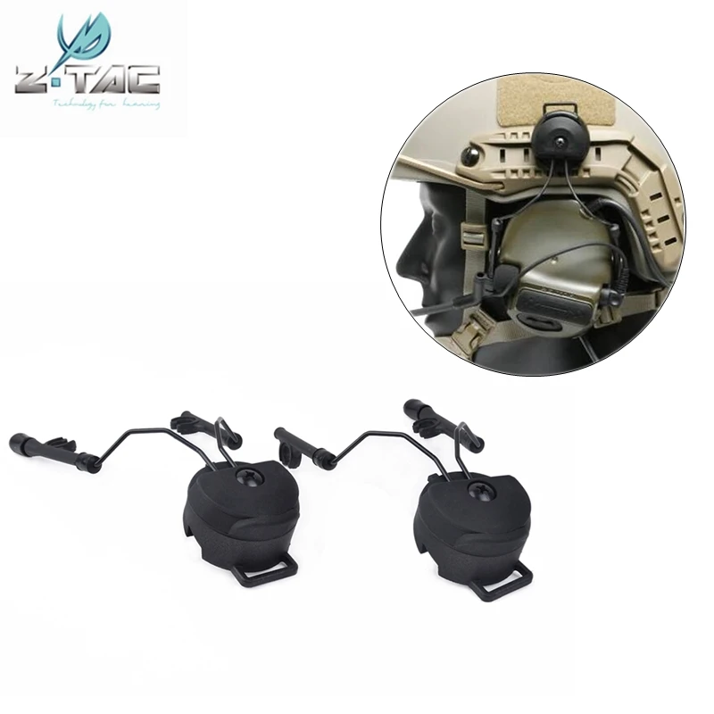 Z Tactical TAC страйкбол Быстрый Шлем рельсовый адаптер Набор для Comtac I/Comtac II C3