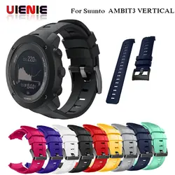 Спортивные силиконовые часы ремешок для Suunto AMBIT3 вертикальный браслет Suunto Traverse/Alpha/Спартанский Замена бретели нижнего белья