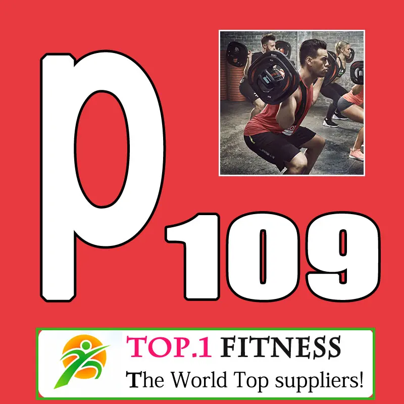 BP-109