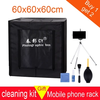 

CY 60*60*60cm LED Photo Studio Softbox Light Tent Soft Box +AC Adapter +Backgrounds for Phone Camera DSLR Jewelry Toys Shoes