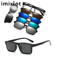 Imixlot 5 поляризованные линзы Зажимы клип на Солнцезащитные очки для женщин клип зеркальные Магнитная Солнцезащитные очки для женщин Для мужчин пользовательских рецепта близорукость