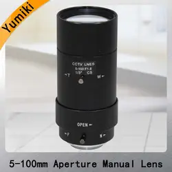 Yumiki 5-100 мм мегапиксельная MP HD ручная фокусировка iris vari-focal CMOS/CCD SDI камера системы видеонаблюдения с уплотненными видеоданными линзами 1/3 CCTV
