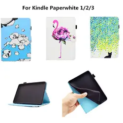 Кожаный чехол для Amazon Kindle Paperwhite 1 2 3 e-book 2012 2013 2015 2016 Обложка Smart Auto сна/Пробуждение Симпатичные защитный чехол