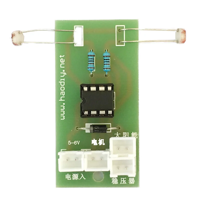 

5V Solar Energy Panel Automatic Tracking Controller Circuit Board Control Module Mobile Power Bank Charger Electronic DIY Kits
