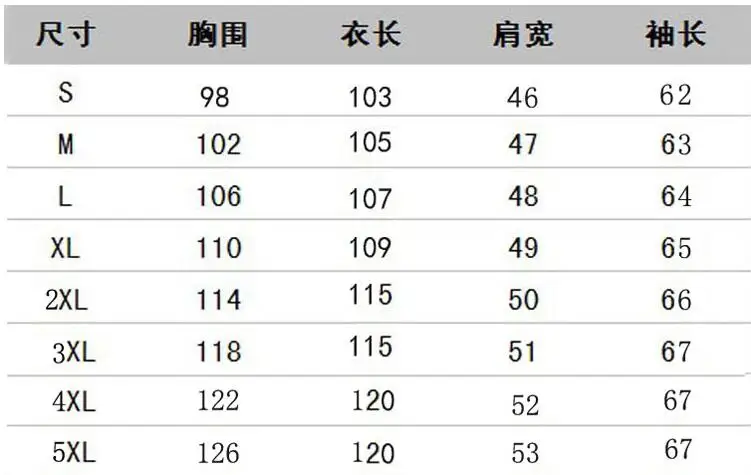 QQ20181109194500