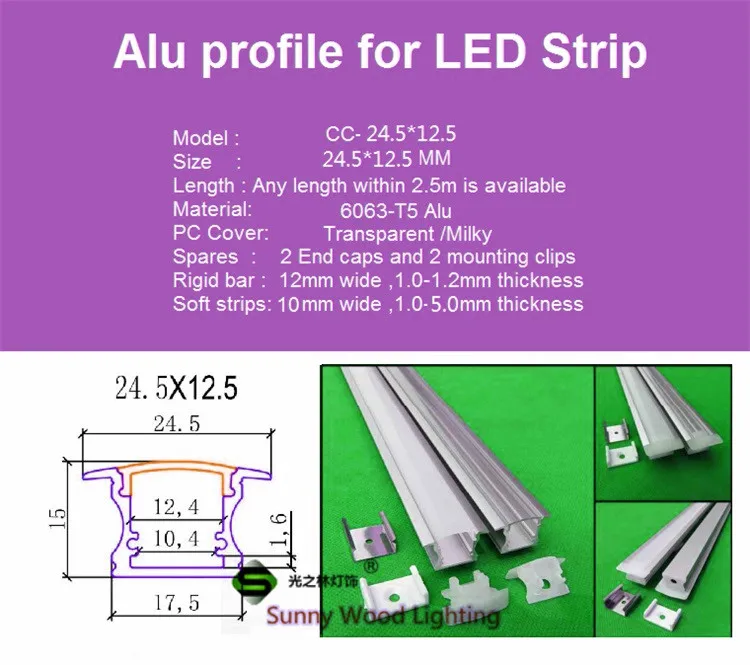 Светодио дный 10 шт./лот светодиодный канал, встроенный алюминиевый профиль W24.5* H12mm с молочным/прозрачная крышка для мм 12 мм 8520 pcb с фитингами