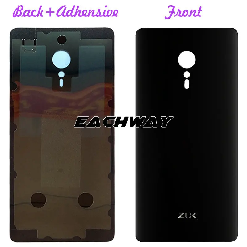 Lenovo ZUK Z2 pRO Battery cover 26
