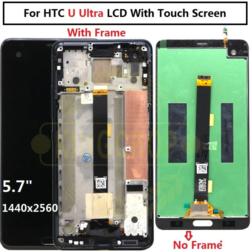 

New test For 5.7" HTC U ULtra LCD with frame Display Touch Screen Digitizer Assembly Replacement For HTC Ocean Note LCD