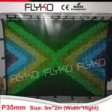 2x3 m DJ свет для дискотеки вечерние освещение dmx светодиодный занавес P35MM