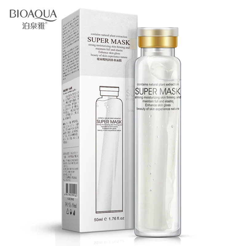 BIOAQUA маска с гиалуроновой кислотой уход за лицом отбеливание влажной in vitro Спа для